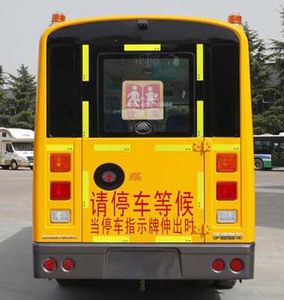 Yutong  ZK6579DXK Preschool school bus