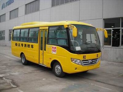 Yutong  ZK6720DXA9 Preschool school bus