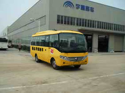 Yutong  ZK6720DXA9 Preschool school bus