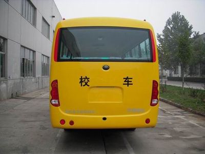 Yutong  ZK6720DXA9 Preschool school bus