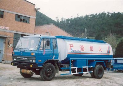 Dual license plate carAY5140GYYOil tanker