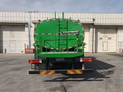 Xiangxue  BS5160GPSC6 watering lorry 