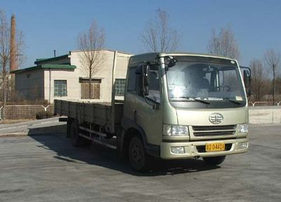 Jiefang AutomobileCA1103P9K2L2EFlat headed diesel truck