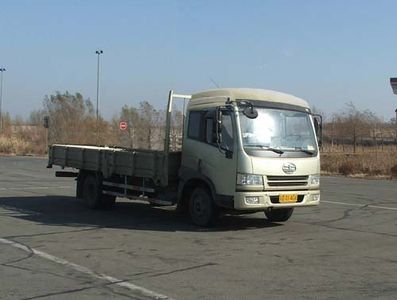 Jiefang Automobile CA1103P9K2L2E Flat headed diesel truck