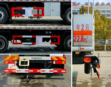 Chufei  CLQ5320GRY6D Flammable liquid tank transport vehicle