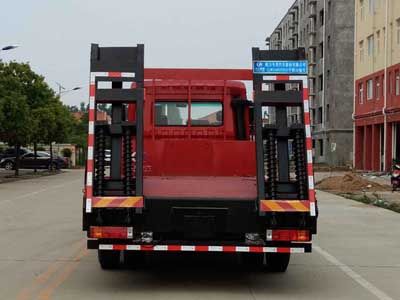 Cheng Liwei  CLW5180TPBS5 Flat transport vehicle