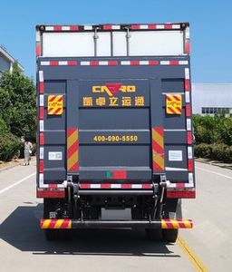 UFO  FD5042XXYW63K65 Box transport vehicle