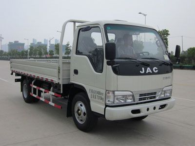 Jianghuai brand automobiles HFC1070P93K1C2 Truck