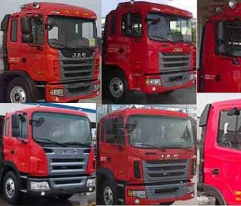 Jianghuai brand automobiles HFC1121P3K1A47F Truck