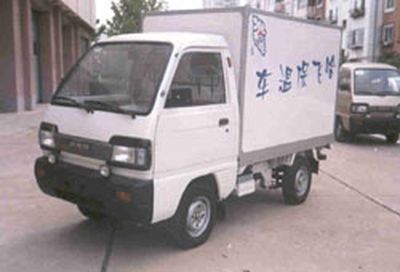 Songhua River HFJ5011XBWInsulated vehicle