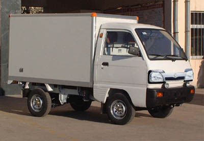 Songhua River  HFJ5011XBW Insulated vehicle