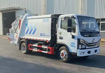 Lejie  JLL5070ZYSEQE6 Compressed garbage truck