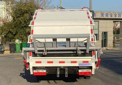 Lejie  JLL5070ZYSEQE6 Compressed garbage truck