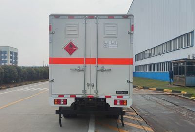 Jiangling Motors JX5044XRQXGA26 Flammable gas box transport vehicle