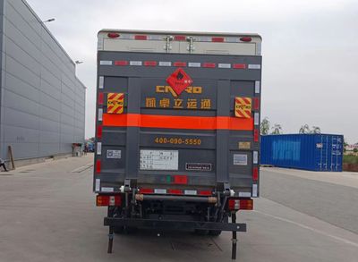 Jiangling Motors JX5044XRQXGA26 Flammable gas box transport vehicle