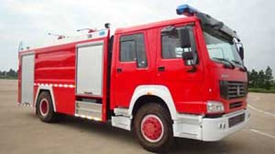 Guangtong Automobile MX5190GXFAP70A Class A foam fire truck