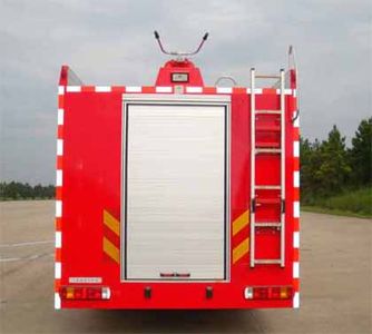 Guangtong Automobile MX5190GXFAP70A Class A foam fire truck