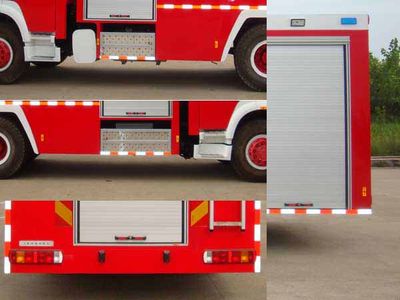 Guangtong Automobile MX5190GXFAP70A Class A foam fire truck