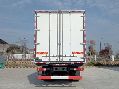 Qijing  QHV5250XLCCA6T3E6 Refrigerated truck