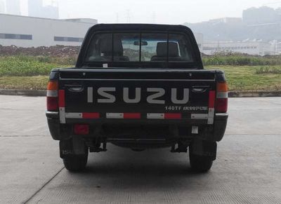 Isuzu  QL1030AADW multipurpose goods vehicle 