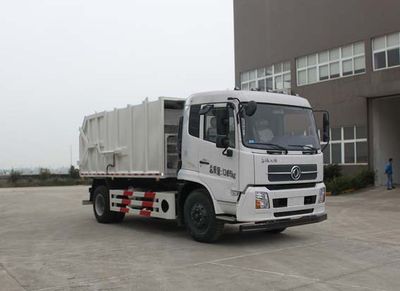 Yunding  RYD5120ZDJE5 Compressed docking garbage truck