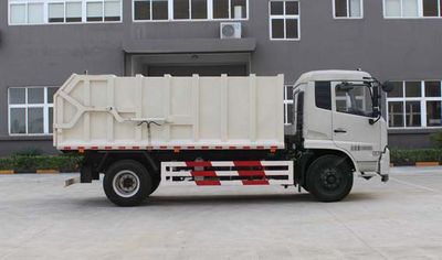 Yunding  RYD5120ZDJE5 Compressed docking garbage truck