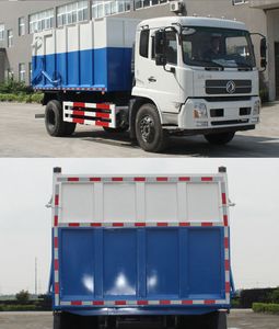 Yunding  RYD5120ZDJE5 Compressed docking garbage truck