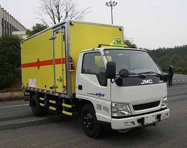 Qinhong  SQH5047XQY Explosive equipment transport vehicle