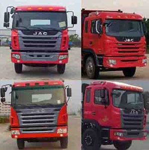 Huajun  ZCZ5251ZLJHFE garbage dump truck 