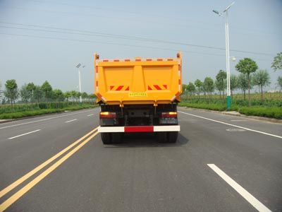 Huajun  ZCZ5251ZLJHFE garbage dump truck 