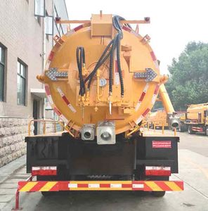 Zhuanli  ZLC5140GQWE6 Cleaning the suction truck