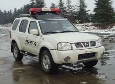 Nissan ZN5024XZHW1G4 Command vehicle