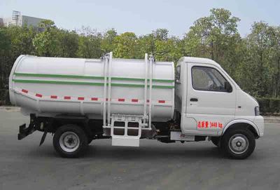 Zhongyue Automobile ZYP5031ZZZU Hydraulic Lifter Garbage truck 