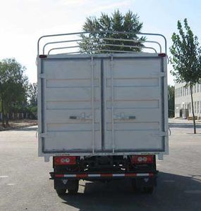 Aoling  BJ5061VCCFA1 Grate type transport vehicle