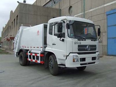 Northern Heavy Industries BZ5124ZYS Rear mounted compressed garbage truck