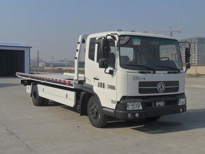 Beizhong Electric Vehicle BZD5120TQZBT Obstacle clearing vehicle