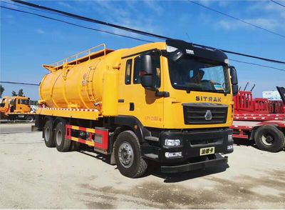 Cheng Liwei  CLW5251GQWZ6 Cleaning the suction truck