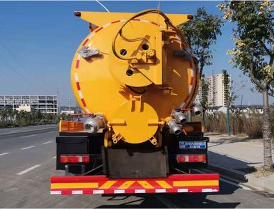 Cheng Liwei  CLW5251GQWZ6 Cleaning the suction truck