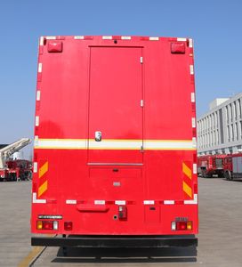 Dima DMT5130TXFXC06 Promote fire trucks