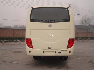 Dongfeng  EQ6720PC coach