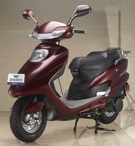 Juneng  JN125T10S Two wheeled motorcycles