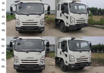 Jiangling Motors JX5062XXYXPGA2 Box transport vehicle