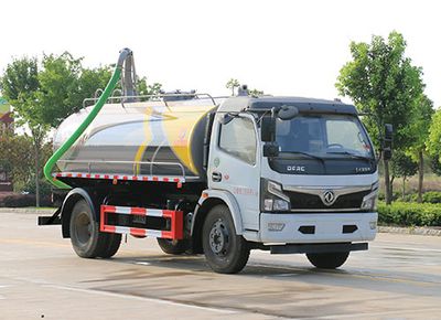 Kaili Feng  KLF5120GXEE6 Septic suction truck