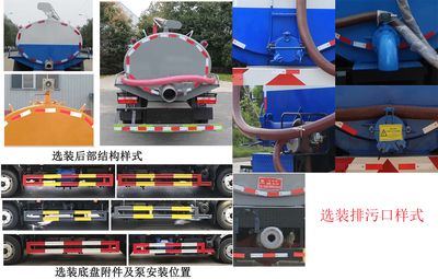 Kaili Feng  KLF5120GXEE6 Septic suction truck