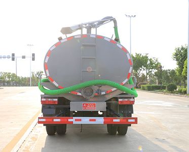 Kaili Feng  KLF5120GXEE6 Septic suction truck