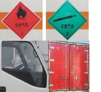 Zhengyuan brand automobile LHG5041XRQJL01 Flammable gas box transport vehicle