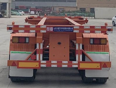 Liangshan Tiantong  LML9402TJZ Container transport semi-trailer