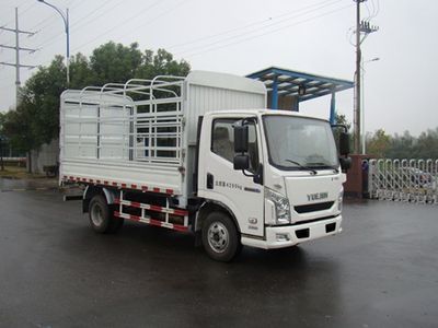 Yuejin  NJ5042CCYZFDCMZ Grate type transport vehicle