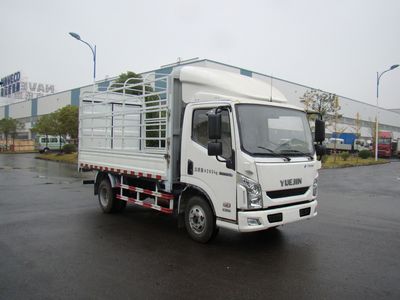 Yuejin  NJ5042CCYZFDCMZ Grate type transport vehicle