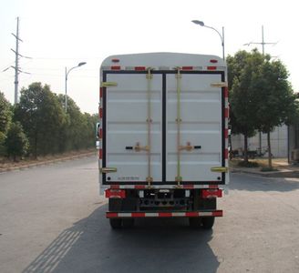 Yuejin  NJ5042CCYZFDCMZ Grate type transport vehicle